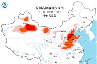 雷竞技官网苹果截图3